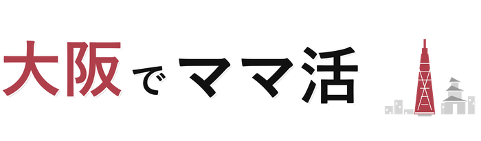 大阪ママ活完全ガイド!梅田・北新地・堺の富裕層に選ばれ、稼ぐ方法